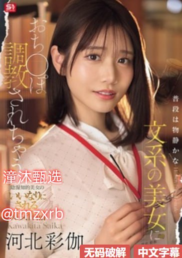 全集国产精品国产自产拍高清avメイリン モデルコレク...